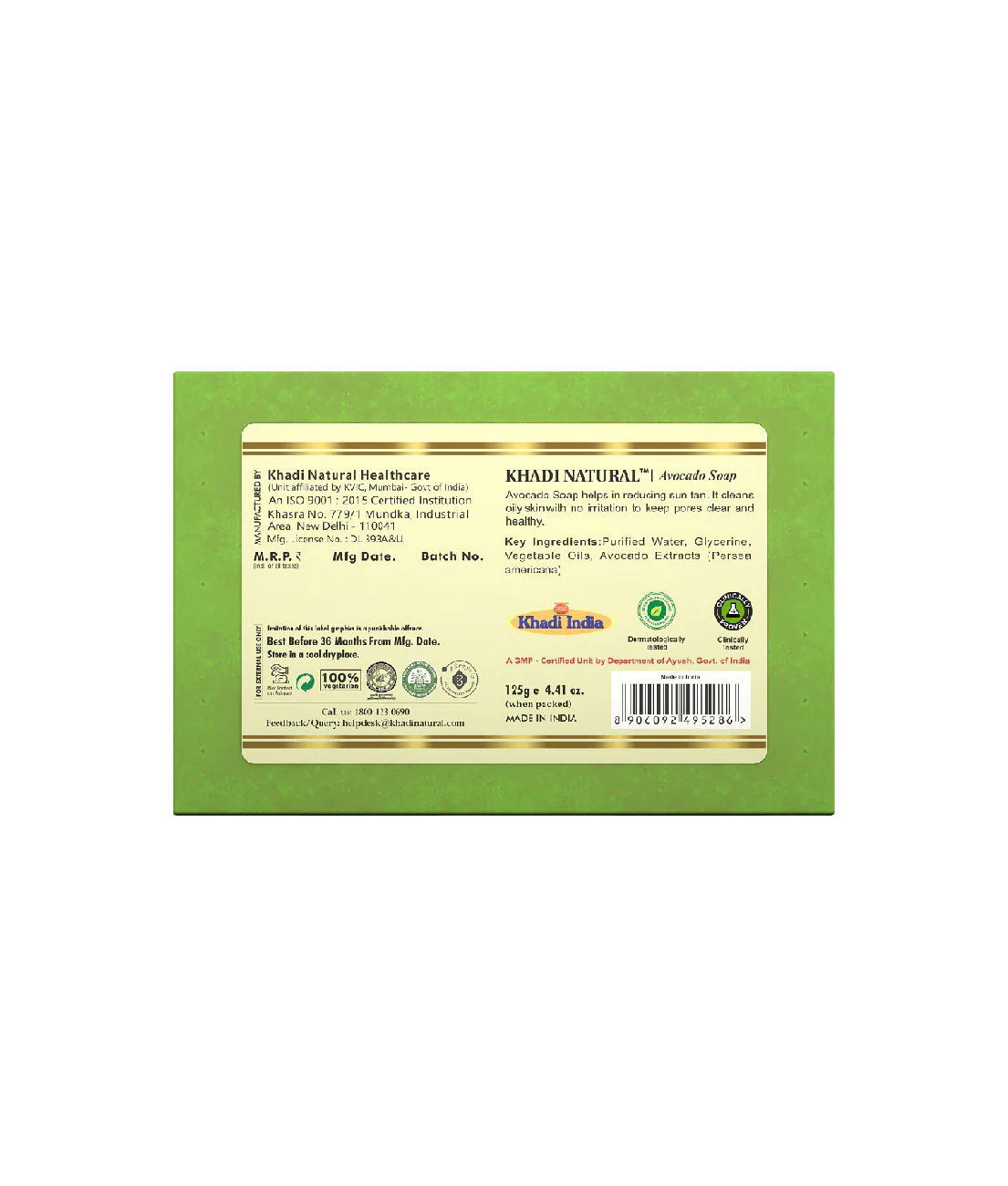 Product image 5