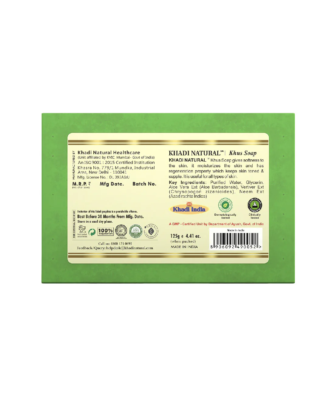 Product image 5