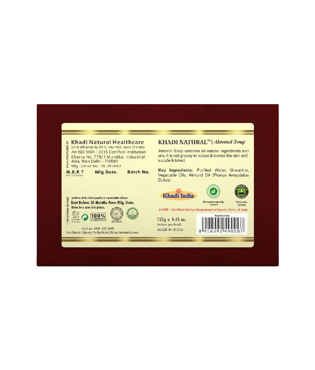 Product image 5