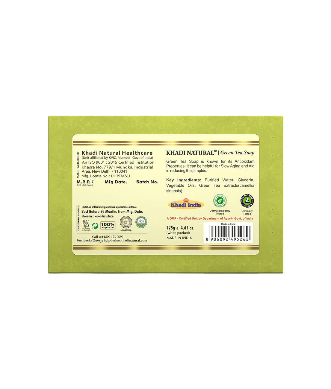 Product image 5