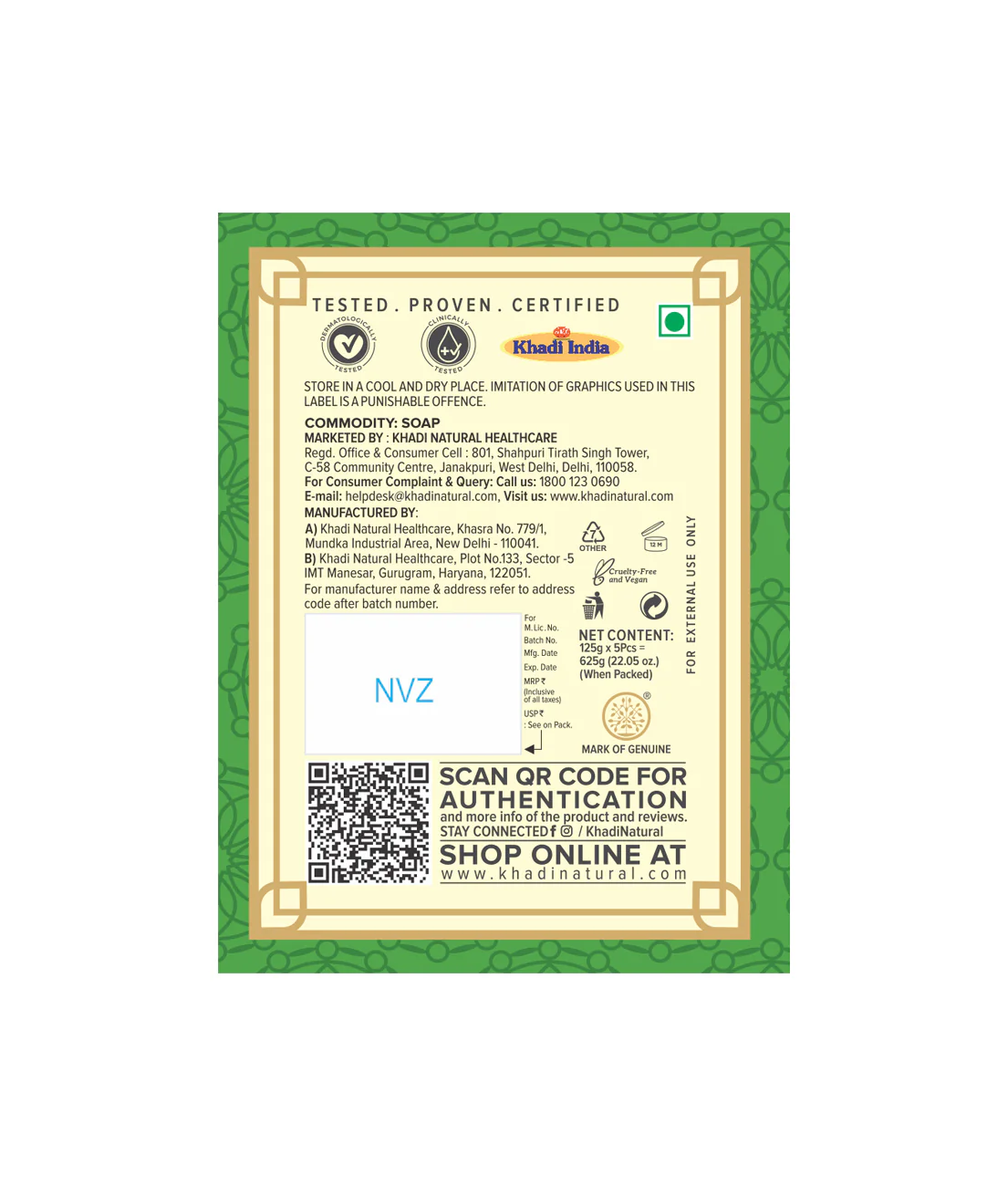 Product image 5