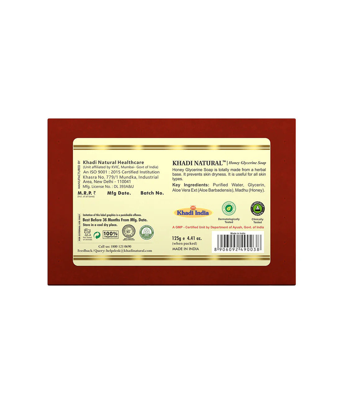 Product image 5