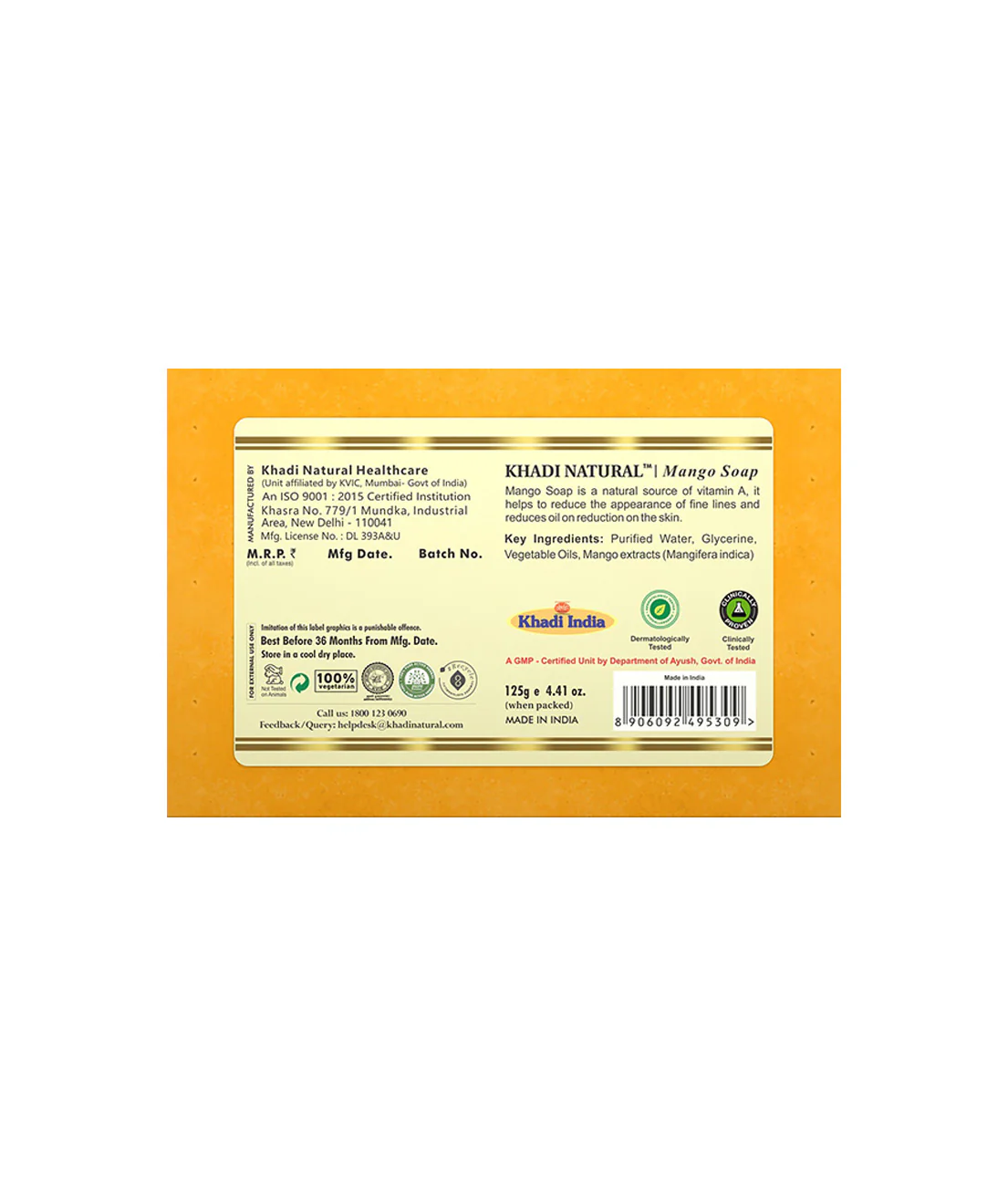 Product image 5