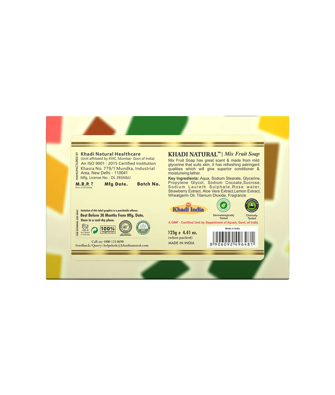 Product image 5