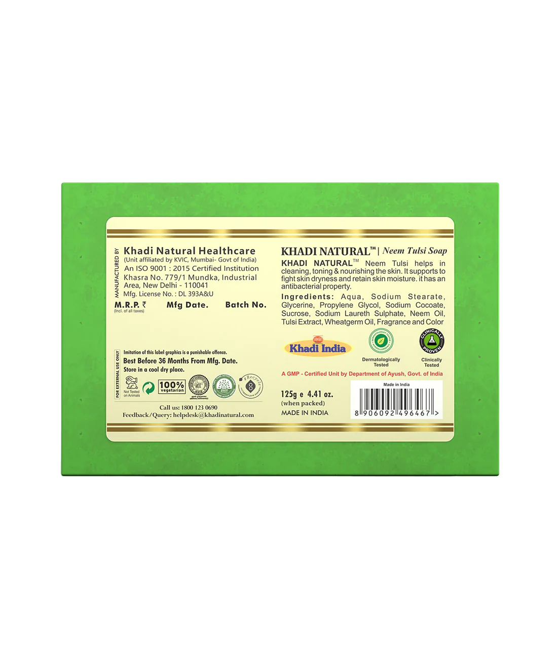 Product image 5
