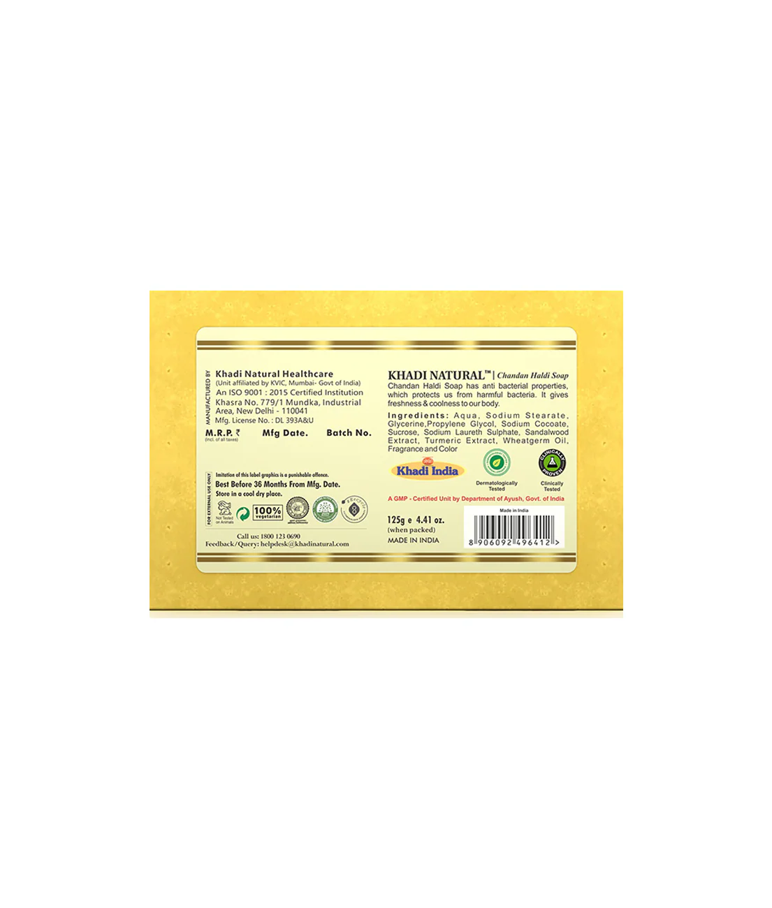 Product image 5